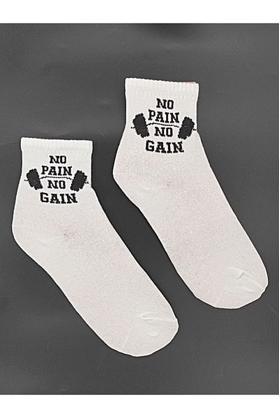 Bonapart Цветни колежански чорапи унисекс No Pain No Gain
