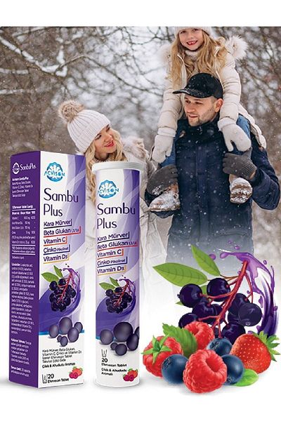 Acvison Sambu Plus - 20 Tablets Food Supplement Containing Black Elderberry, Beta Glucan and Vitamin C