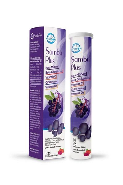 Acvison Sambu Plus - 20 Tablets Food Supplement Containing Black Elderberry, Beta Glucan and Vitamin C