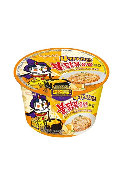 SAMYANG 4 Çeşit Peynirli Buldak Büyük Kutu Ramen