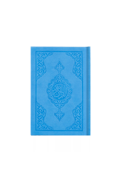 Hayrat Neşriyat Cep Boy Termo Deri Kuran-ı Kerim (Açık Mavi, Mühürlü)