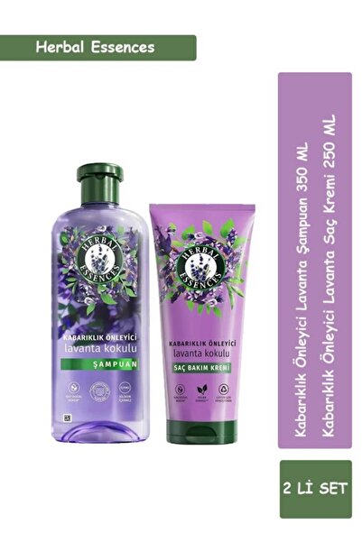 Herbal Essences مجموعة العناية بالشعر المضادة للانتفاخ برائحة اللافندر