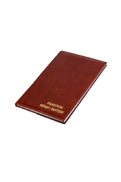 Gülpaş Σημειωματάριο Σταθμού Παντοπωλείου Σκληρό εξώφυλλο από συνθετικό δέρμα...