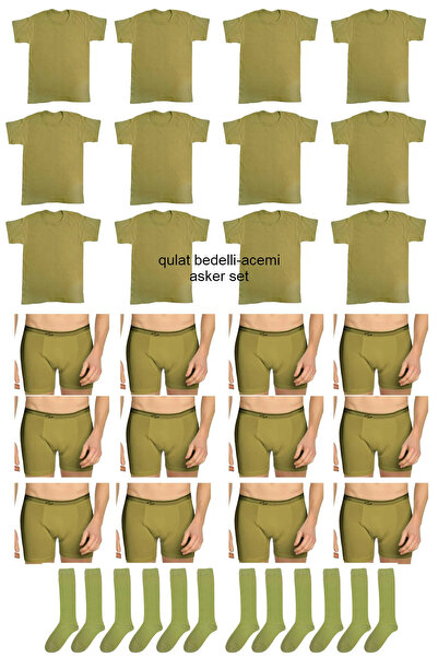 QULAT مجموعة من 12 جوارب داخلية نصف كم للملاكمين للجنود - 100% قطن