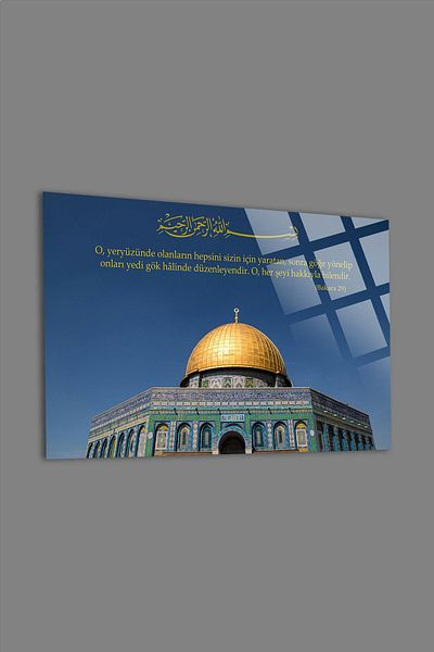 TAULART Kubbet-üs Sahra Baccarat 29 4mm Πολυτελής άθραυστη σκληρυμένη γυάλινη επιφάνεια υψηλής ευκρίνειας