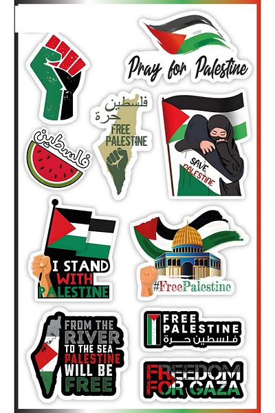 Limitless Design مجموعة ملصقات Free Palestine Pray Free Palestine للكمبيوتر المحمول والكمبيوتر اللوحي وكالة الهاتف