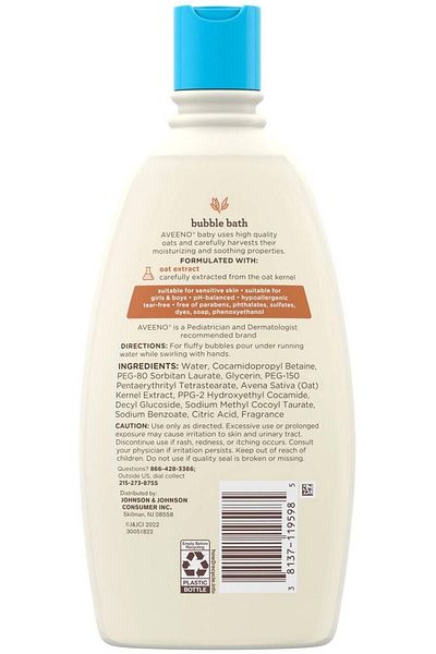 AVEENO 568ML Bath Foam - Baby Sensitive Skin