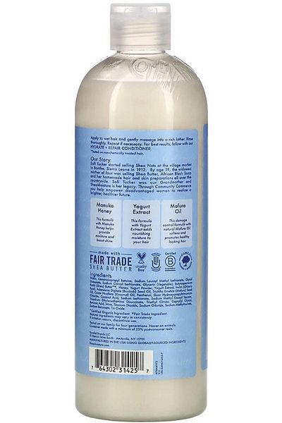 Shea Moisture Manuka 577ml Honey and Yogurt Shampoo