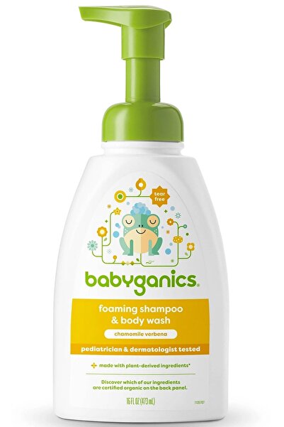 Babyganics مجموعة شامبو وغسول للجسم سعة 473 مل