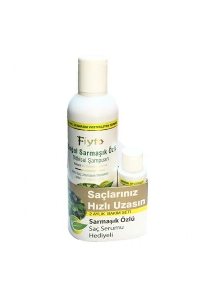 Fiyto 500 مل شامبو عشبي بخلاصة اللبلاب الطبيعي