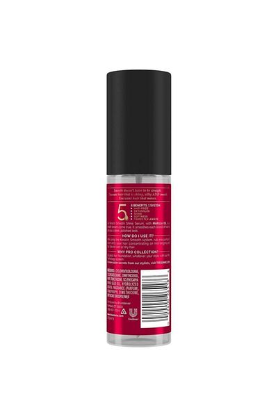 Tresemme سيروم الشعر الناعم بالكيراتين 97 مل