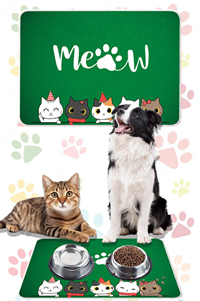 YTR HOME Digital Printed Cat Dog Mat - Food Mat 40x60cm