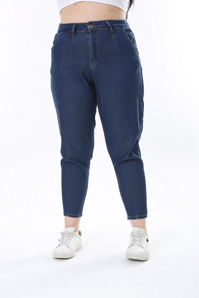 EYLÜLXXL High Waist Carrot Cut Flexible Mom Fit Jeans - Large Size