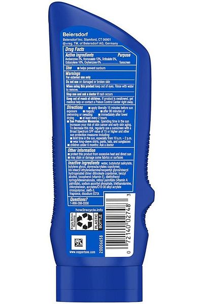 Coppertone Sport SPF70 4in1 Sunscreen Lotion 207ml