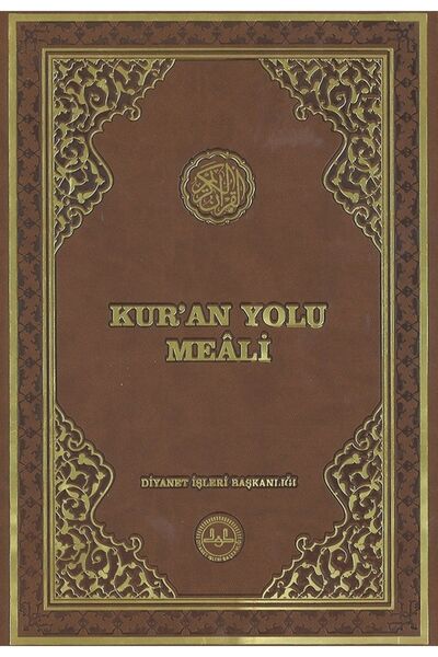 Türkiye Diyanet Vakfı Yayınları Kuran Yolu Meali Cami Boy Bilgisayar Hatlı