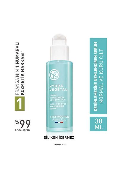 Yves Rocher Carest Cosmetic - Hydra Vegetal Skin Serum, Normal and Dry Skin