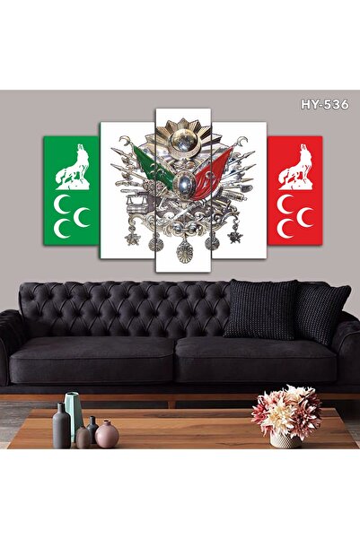 fabriflow exclusive Bozkurt Osmanlı Tuğrası Ülkücü Tablo