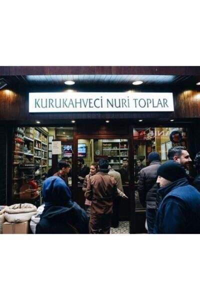 Nuri Toplar Odun Ateşinde Kavrulmuş Kurukahveci Türk Kahvesi Günlük Taze Çekim 250 gr