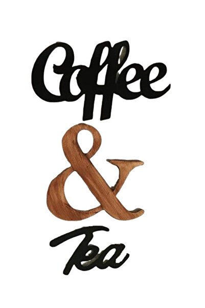 Coffee & Tea Summer Wall Decor