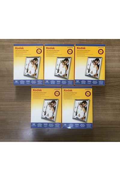 Kodak 270 Grams 13X18Cm Glossy Glossy 5 Pack Ultra Premium Photo Paper