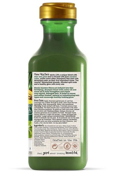 Maui 385ml Bamboo Fibers Shampoo