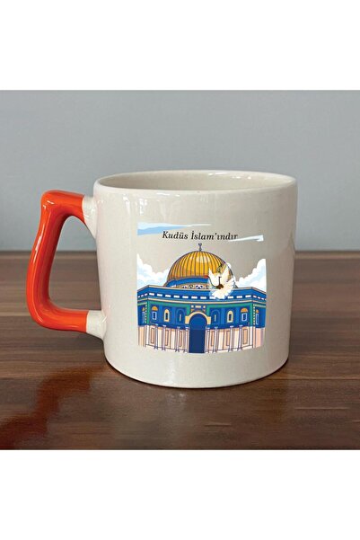 Kırtasiye Ofisi القدس هي كوب إسلامي مطبوع باللون البرتقالي مع مقبض