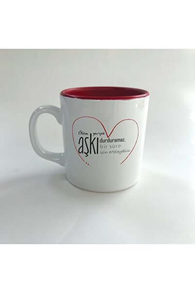 Kırtasiye Ofisi لا يمكن للموت أن يوقف الحب الحقيقي، كوب أحمر متعدد مطبوع