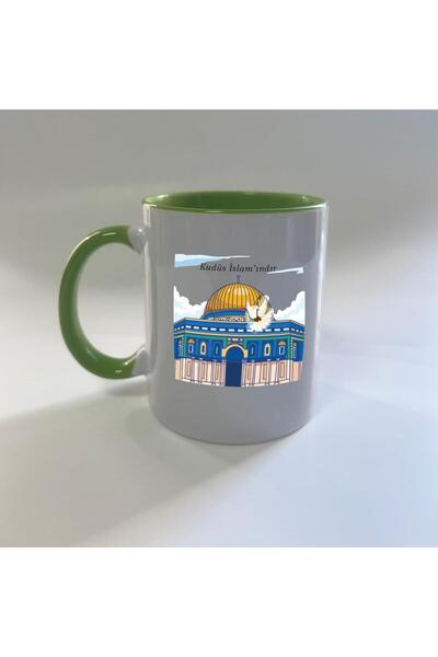 Kırtasiye Ofisi القدس هي الإسلام، كوب ميجا أخضر مطبوع