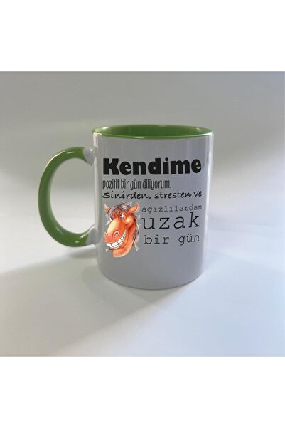 Kırtasiye Ofisi أتمنى لنفسي يومًا إيجابيًا، كوب ميجا أخضر مطبوع