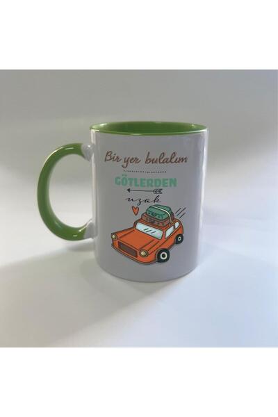 Kırtasiye Ofisi كوب ميجا أخضر مطبوع عليه عبارة "Let's Find a Place Far from t...