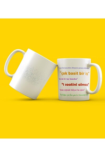 Kırtasiye Ofisi Yazılımcı Basit Iş Tasarım Beyaz Kupa