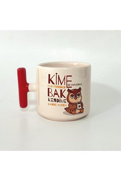 Kırtasiye Ofisi بغض النظر عما فعلته لأي شخص، فهو يستحق ذلك. مج مطبوع على شكل ...