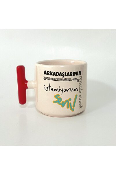 Kırtasiye Ofisi Rencide Etmek İstemiyorum Baskılı Kırmızı Kulplu T Öğretmenle...
