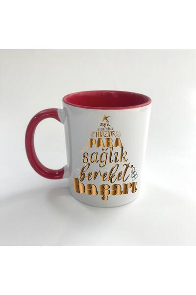 Kırtasiye Ofisi كأس رأس السنة ميجا الأحمر المطبوع من My Wish Tree
