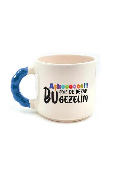 Kırtasiye Ofisi كوب مطبوع عليه خرز أخضر