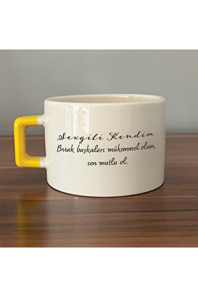 Kırtasiye Ofisi عزيزي نفسي، دع الآخرين يكونون مثاليين، كوب C أصفر مطبوع بمقبض