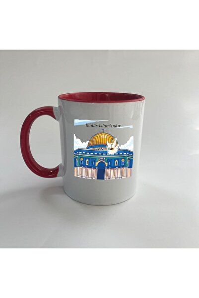 Kırtasiye Ofisi القدس الإسلامية كوب أحمر ضخم مطبوع