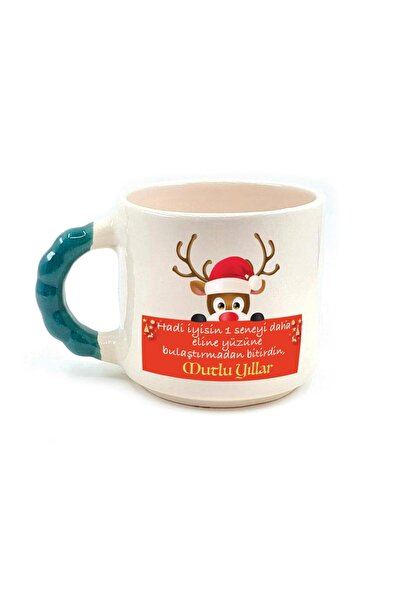 Kırtasiye Ofisi هيا، أنت بخير، كوب السنة الجديدة المطبوع باللون الأخضر والمطر...