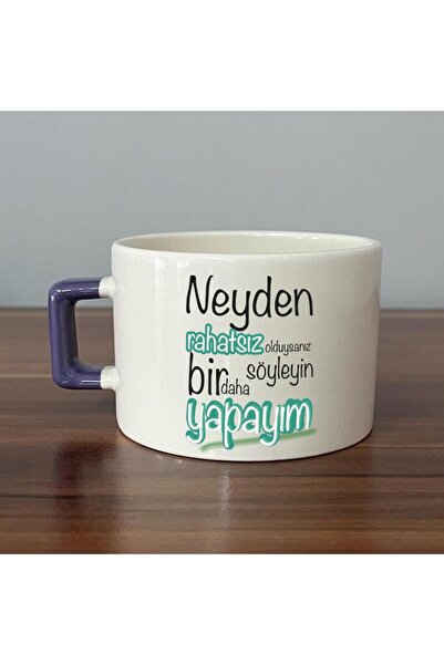 Kırtasiye Ofisi Neyden Rahatsız Olduysanız Söyleyin Bir Daha Yapayım Baskılı ...