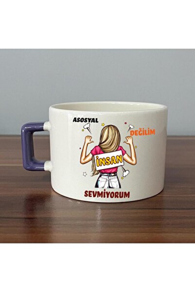 Kırtasiye Ofisi أنا لست اجتماعيًا، أنا لا أحب البشر، كوب C أرجواني مطبوع بمقبض