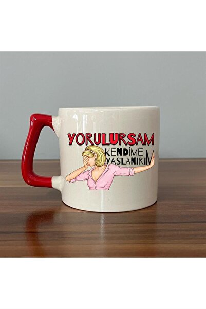 Kırtasiye Ofisi كوب على شكل حرف D بمقبض أحمر - إذا تعبتت، فأنا أستسلم نفسي بطبعة