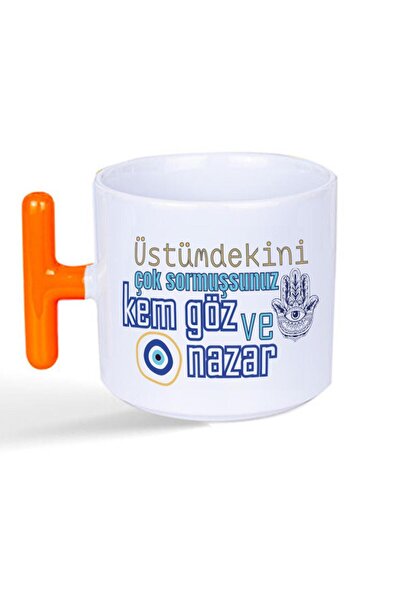 Kırtasiye Ofisi لقد تسألت كثيرًا عن ما أرتديه كوبًا برتقاليًا مطبوعًا على شكل...