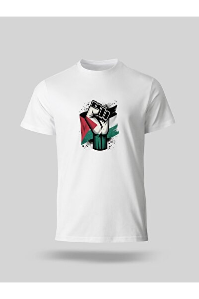 YILMAZ DİGİTAL TRIUC IMPRIMAT TEMA FILISTINA