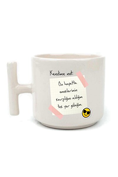 Kırtasiye Ofisi ملاحظة لنفسي: كوب T بمقبض أبيض مطبوع عليه مكارمة عملي في هذه ...