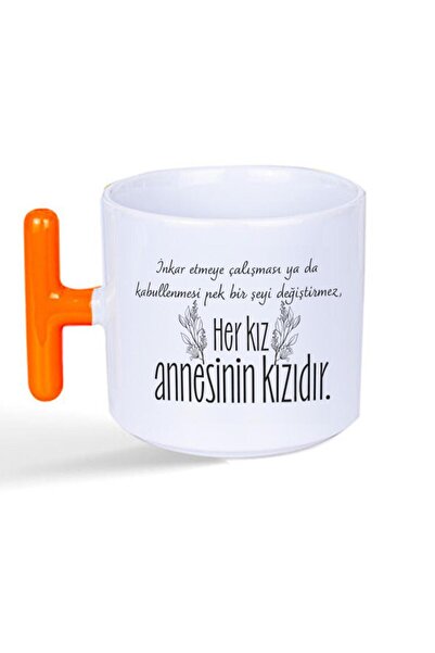 Kırtasiye Ofisi كوب برتقالي بمقبض مطبوع عليه "كل فتاة هي فتاة الأم