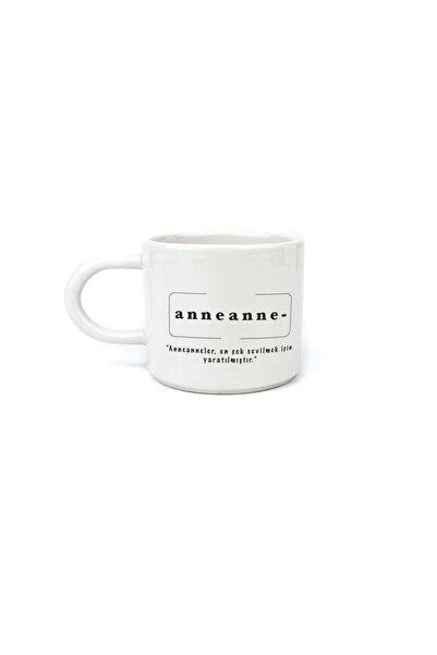 Kırtasiye Ofisi كوب U بمقبض أبيض - مطبوع عليه الجدة