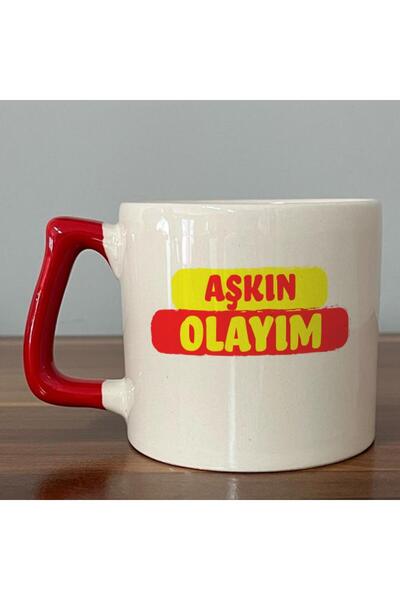 Kırtasiye Ofisi كوب مطبوع عليه عبارة "I Am Your Love" بمقبض أحمر