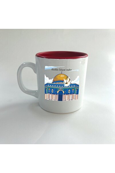 Kırtasiye Ofisi القدس هي كوب أحمر متعدد الألوان مطبوع عليه الإسلام