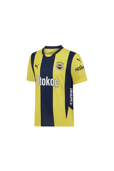 Fenerbahçe 2024/2025 New Season Licensed - Barred Jersey with Canary Wooden Box