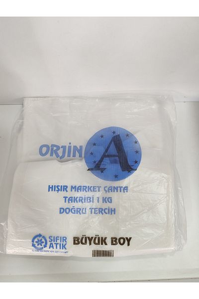 Orjin Hırır Market Bag - Bag - 1 kg Large Size Bag